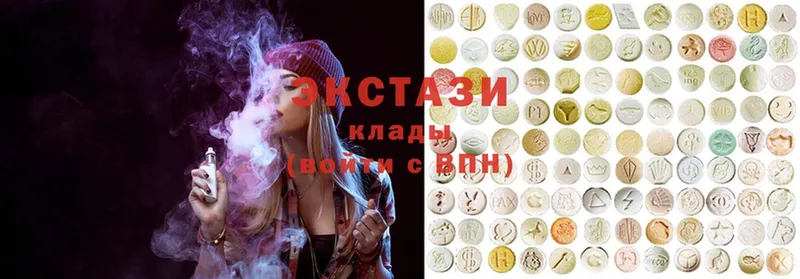 как найти   Буй  блэк спрут   Ecstasy бентли 